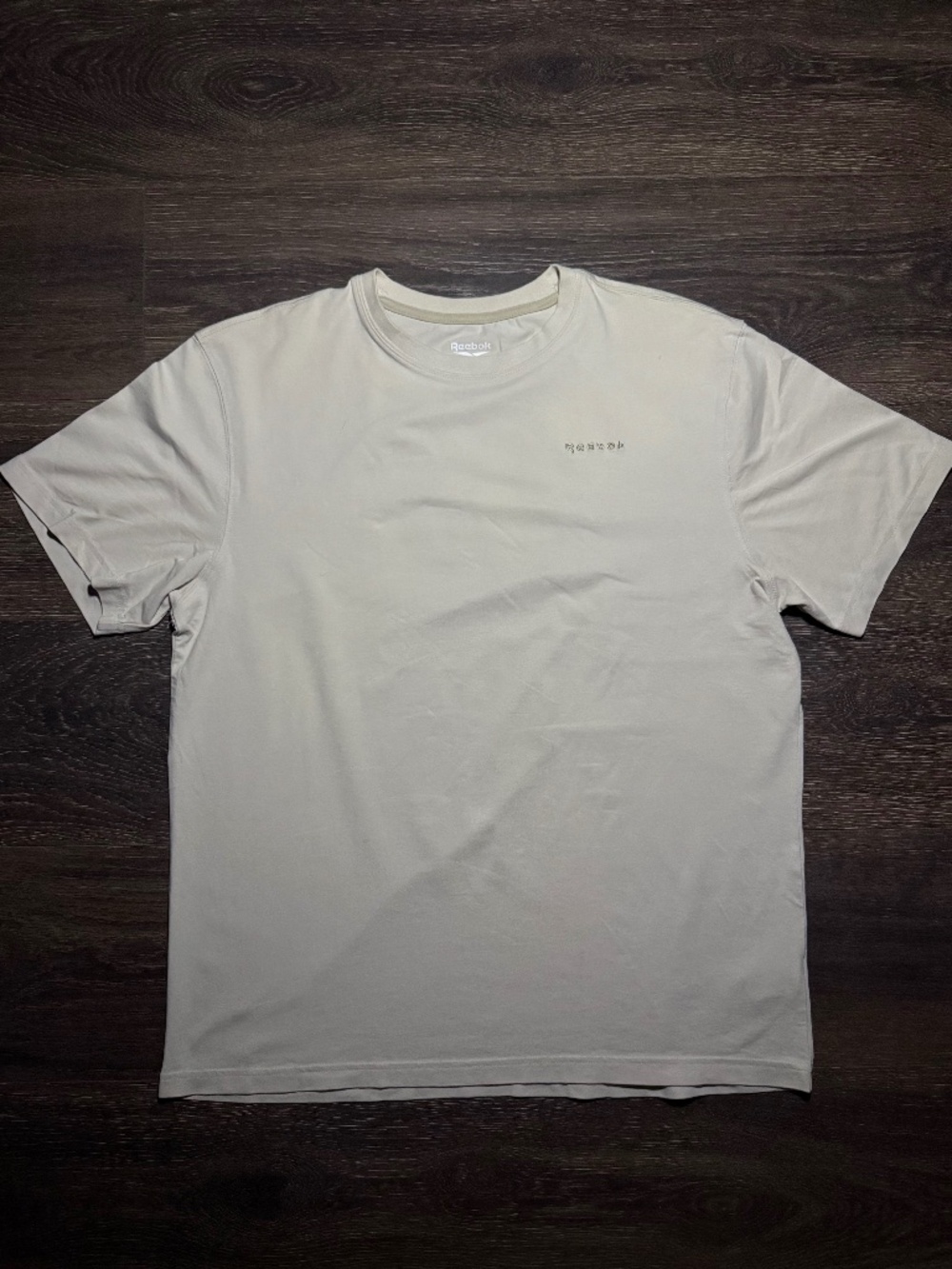 Mens Cream T-Shirt